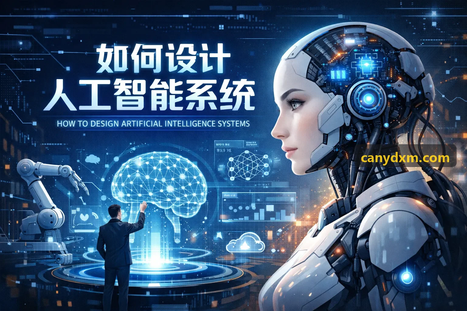 J9YOUXIAPP真机控制中心全景背景
